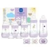 Mam - Matte Baby Essentials Set 5 Oz. & 9 Oz, Girl 2 Mam - Matte Baby Essentials Set 5 Oz. & 9 Oz, Girl -Macro Baby Store mam babys essential gift set nude pink image 1