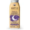 Maty's - Organic Children's Goodnight Cough Syrup 1 Maty's - Organic Children's Goodnight Cough Syrup -Macro Baby Store matys organic childrens goodnight cough syrup image 1
