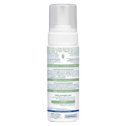 Mustela - Baby Foam Shampoo For Newborns, 5Oz -Macro Baby Store mustela baby foam shampoo for newborns 5oz image 4