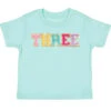 Sweet Wink - Third Birthday Patch Short Sleeve T-Shirt Kids Birthday 2 Sweet Wink - Third Birthday Patch Short Sleeve T-Shirt Kids Birthday -Macro Baby Store sweet wink third birthday patch short sleeve t shirt kids birthday image 1 193297bc d3fe 4543 a725 60d0341427f3