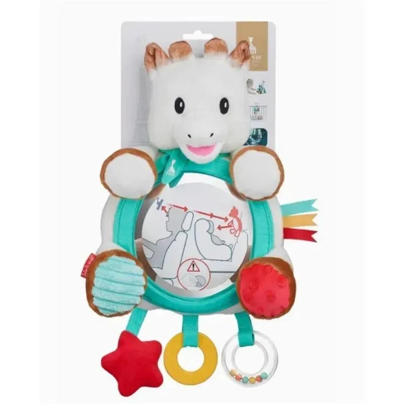 Vulli - Multi-Supports Activities Mirror, Sophie La Girafe 4 Vulli - Multi-Supports Activities Mirror, Sophie La Girafe - Image 2